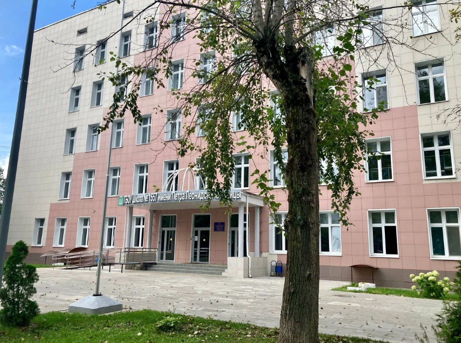 Корпус 344а — ГБОУ Школа № 1557