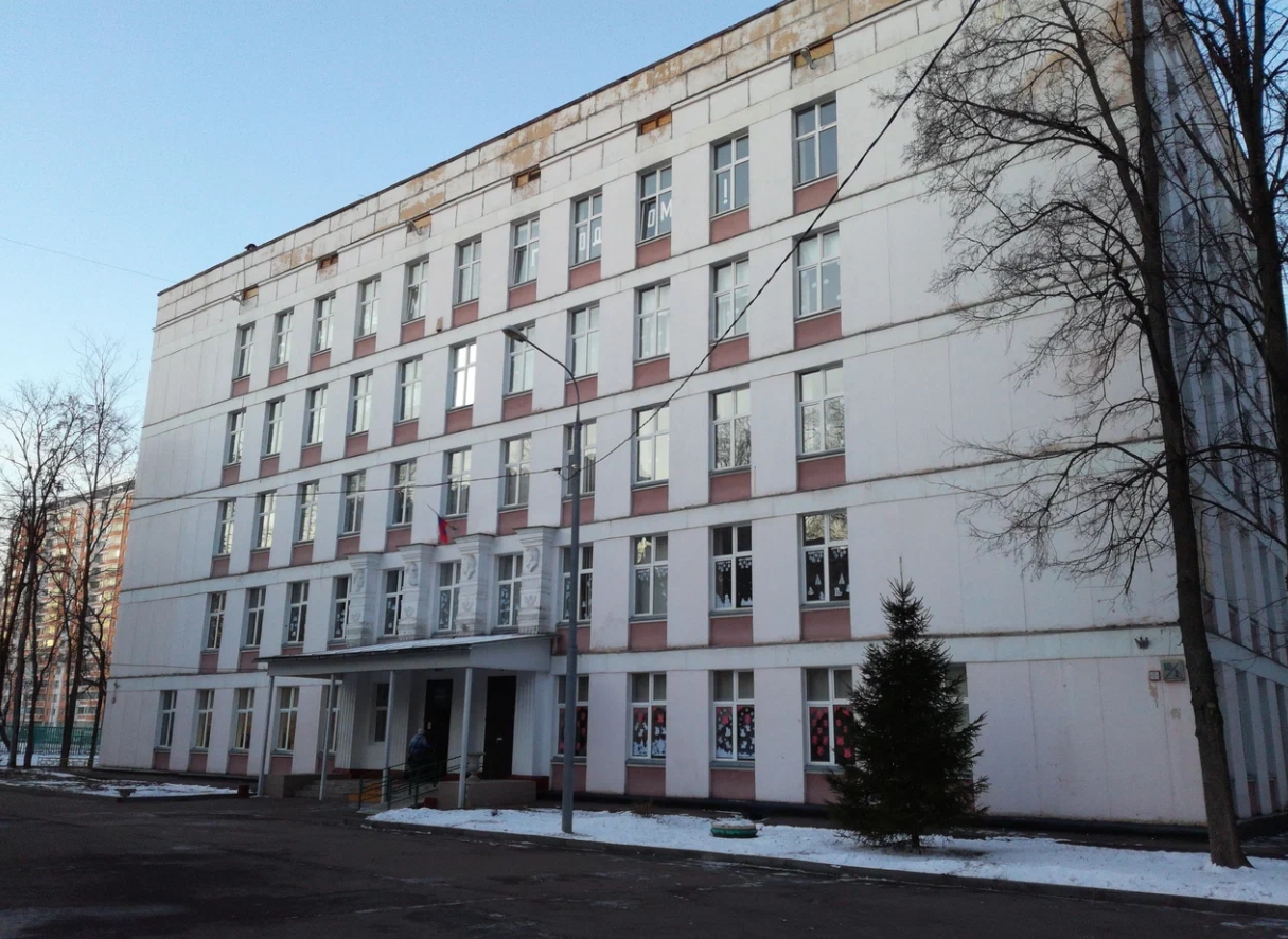 Государственное бюджетное общеобразовательное учреждение города Москвы "Школа № 285 имени В.А. Молодцова" — ГБОУ Школа № 285