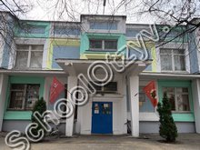 Негосударственное общеобразовательное частное учреждение "Православная классическая гимназия "Радонеж"