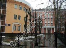 Государственное бюджетное общеобразовательное учреждение города Москвы "Школа № 1503"