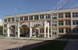 Государственное бюджетное общеобразовательное учреждение города Москвы "Школа № 1506"