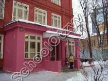 ГБОУДО ЦДТ Замоскворечье (корпус)