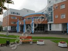 Государственное бюджетное общеобразовательное учреждение города Москвы "Школа Глория"