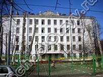 Государственное бюджетное общеобразовательное учреждение города Москвы "Лицей "Вторая школа" имени В.Ф. Овчинникова"