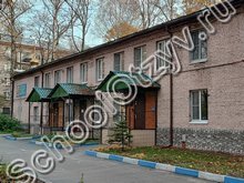 Общеобразовательная автономная некоммерческая организация "Лицей духовной культуры во имя преподобного Серафима Саровского"