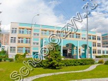 Государственное бюджетное общеобразовательное учреждение города Москвы "Школа № 1547"