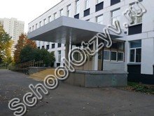 Государственное бюджетное общеобразовательное учреждение города Москвы "Школа № 17"