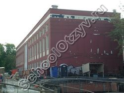 Государственное бюджетное общеобразовательное учреждение города Москвы "Школа № 1799"