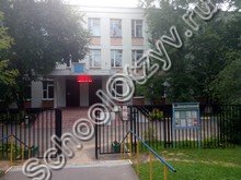 Корпус № 2 — ГБОУ Школа № 86 имени М.Е. Катукова