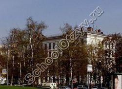 Государственное бюджетное общеобразовательное учреждение города Москвы "Школа № 91"