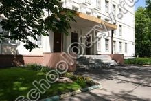 Государственное бюджетное общеобразовательное учреждение города Москвы "Школа № 118"