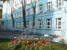 Государственное бюджетное общеобразовательное учреждение города Москвы "Школа № 123"