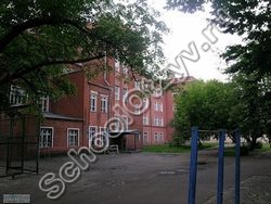 Государственное бюджетное общеобразовательное учреждение города Москвы "Школа № 152"