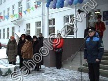 ГБОУ ПМКК (корпус)