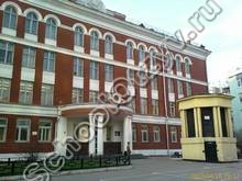Государственное бюджетное общеобразовательное учреждение города Москвы "Школа № 179"