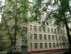Государственное бюджетное общеобразовательное учреждение города Москвы "Школа № 192"