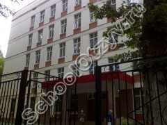 Государственное бюджетное общеобразовательное учреждение города Москвы "Школа № 285 имени В.А. Молодцова"