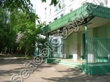 Государственное бюджетное общеобразовательное учреждение города Москвы "Школа № 293 имени А.Т. Твардовского"