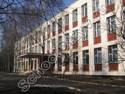 Государственное бюджетное общеобразовательное учреждение города Москвы "Школа № 305"