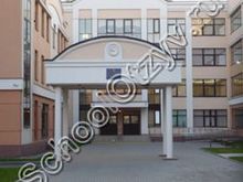 Государственное бюджетное общеобразовательное учреждение города Москвы "Школа № 2055 имени Героев Советского Союза Анатолия Живова и Юрия Костикова"