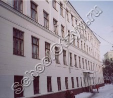 Государственное казенное общеобразовательное учреждение города Москвы "Школа № 2124 "Центр развития и коррекции"