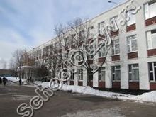 Государственное бюджетное общеобразовательное учреждение города Москвы "Школа № 368 "Лосиный остров"