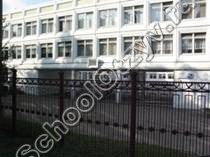 Государственное бюджетное общеобразовательное учреждение города Москвы "Школа № 2089"