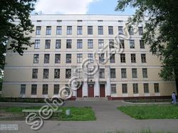 Государственное бюджетное общеобразовательное учреждение города Москвы "Школа № 536"