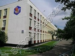 Государственное бюджетное общеобразовательное учреждение города Москвы "Школа № 556"