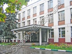 Государственное бюджетное общеобразовательное учреждение города Москвы "Школа № 626 имени Н.И. Сац"