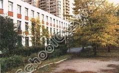 Государственное бюджетное общеобразовательное учреждение города Москвы "Школа № 656 имени А.С. Макаренко"