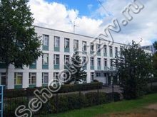 Государственное бюджетное общеобразовательное учреждение города Москвы "Школа № 719"