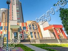 Частная школа «Классический пансион МГУ им. М.В. Ломоносова»