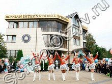 Russian International School