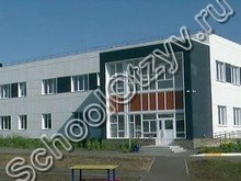 Центр образования "Спутник" с. Чесноковка 