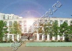 Государственное бюджетное общеобразовательное учреждение города Москвы "Школа № 2103"