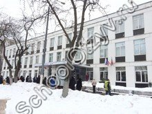 Государственное бюджетное общеобразовательное учреждение города Москвы "Школа № 2072"