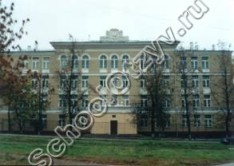 Государственное бюджетное общеобразовательное учреждение города Москвы "Школа № 806"