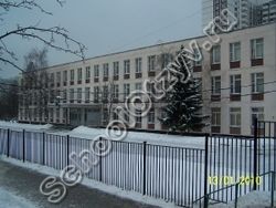 Государственное бюджетное общеобразовательное учреждение города Москвы "Школа № 843"