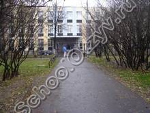 Государственное бюджетное общеобразовательное учреждение города Москвы "Школа № 883 имени Героя Российской Федерации генерал-лейтенанта М.Ф. Лукина"