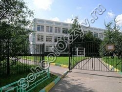 Государственное бюджетное общеобразовательное учреждение города Москвы "Школа № 947"