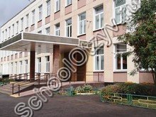 Государственное бюджетное общеобразовательное учреждение города Москвы "Школа № 1000"
