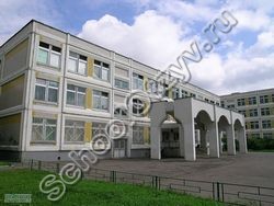 Государственное бюджетное общеобразовательное учреждение города Москвы "Школа № 1195 имени Героя Советского Союза П.И. Меренкова"