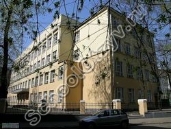 Государственное бюджетное общеобразовательное учреждение города Москвы "Школа № 1234"