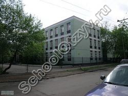 Государственное бюджетное общеобразовательное учреждение города Москвы "Романовская школа"