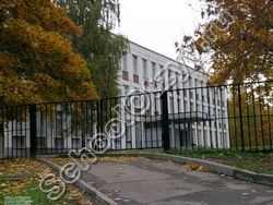 Государственное бюджетное общеобразовательное учреждение города Москвы "Школа № 1245"