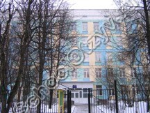 Государственное бюджетное общеобразовательное учреждение города Москвы "Школа № 1246"
