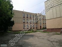 Государственное бюджетное общеобразовательное учреждение города Москвы "Школа № 1248"
