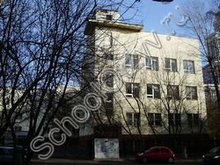 Государственное бюджетное общеобразовательное учреждение города Москвы "Школа № 1249"