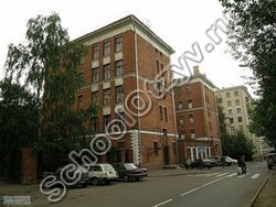 Государственное бюджетное общеобразовательное учреждение города Москвы "Школа № 1251 имени генерала Шарля де Голля"